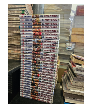 TRUYỆN TRANH One Piece bìa rời (FULL/LẺ)