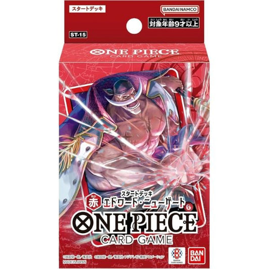 Bộ bài One Piece Card Game Starter Deck ST-15 Red Edward.Newgate
