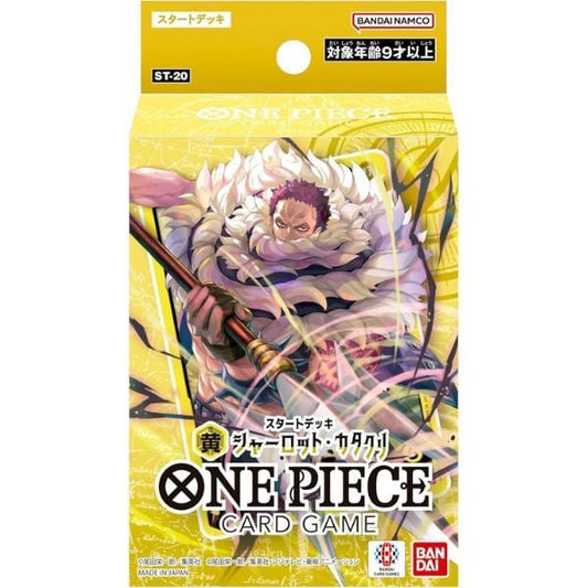 Bộ bài One Piece Card Game Starter Deck ST-20 Yellow Charlotte Katakuri
